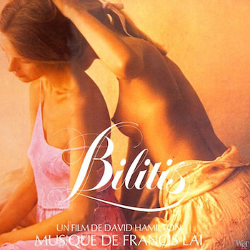 あの愛をふたたび