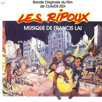 フレンチ・コップス